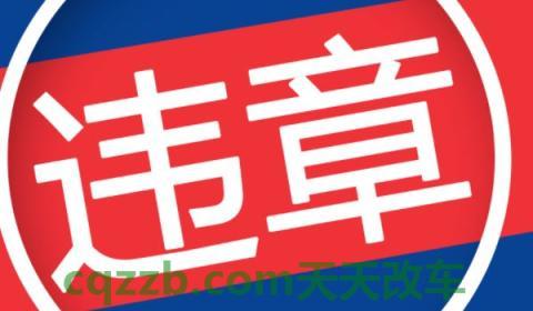 2012年12月的车今年要年检吗(全新机动车检验政策都包括哪些)  第3张